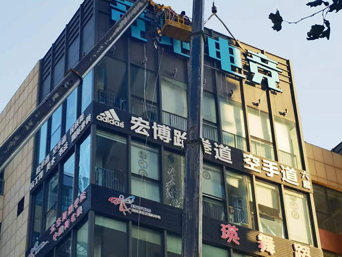 施工现场 (14)